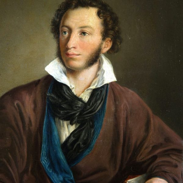Pushkin's Life and Legacy.